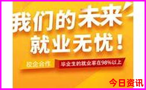 哈密旅游必去景点推荐